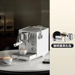 PETRUS PE3900 : Machine à expresso semi-automatique pour la maison et le café